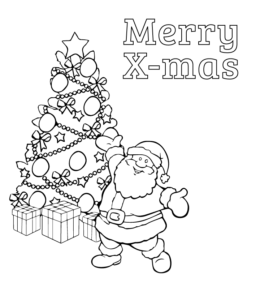 Merry Christmas coloring page  for kids